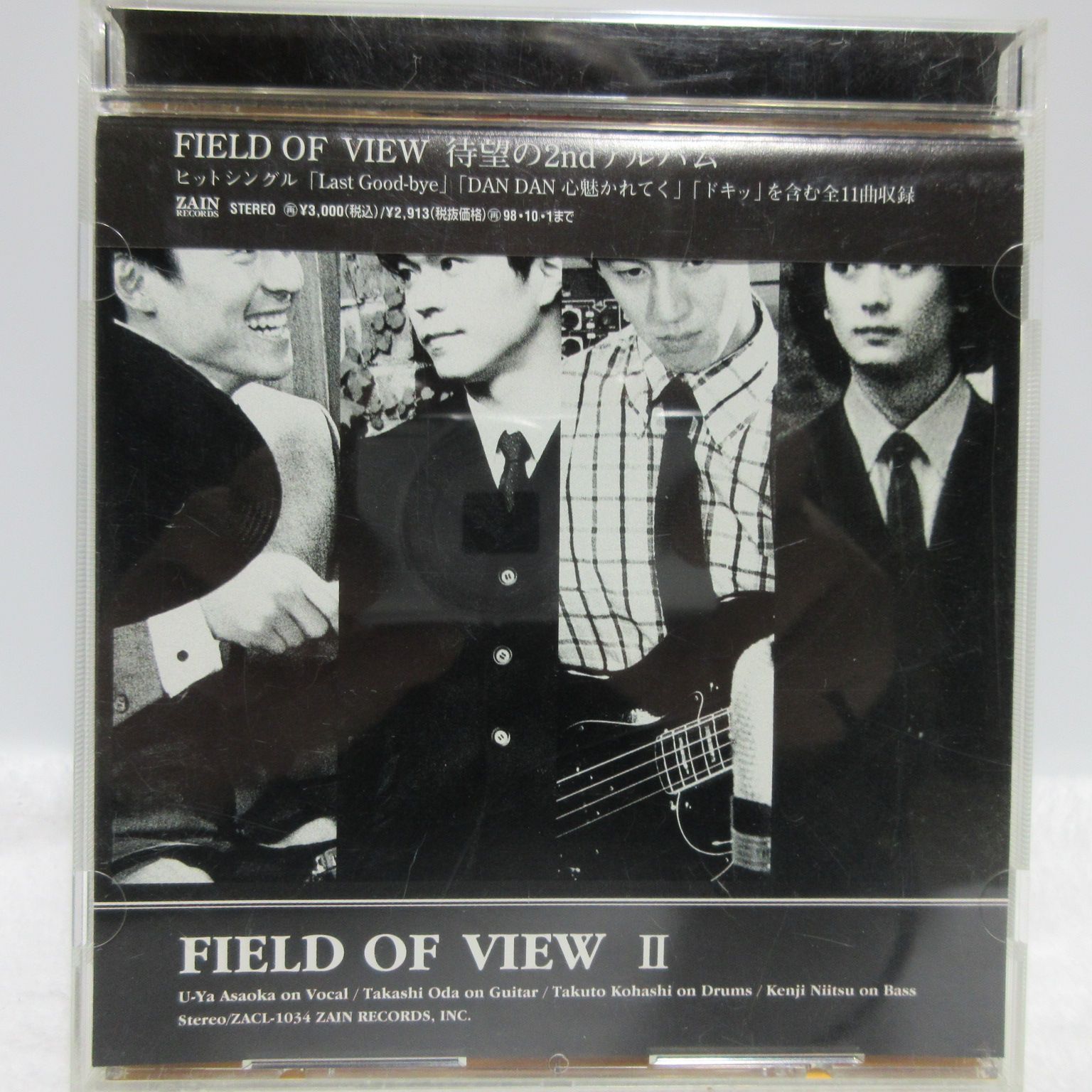 【CD】FIELD OF VIEW／FIELD OF VIEW II