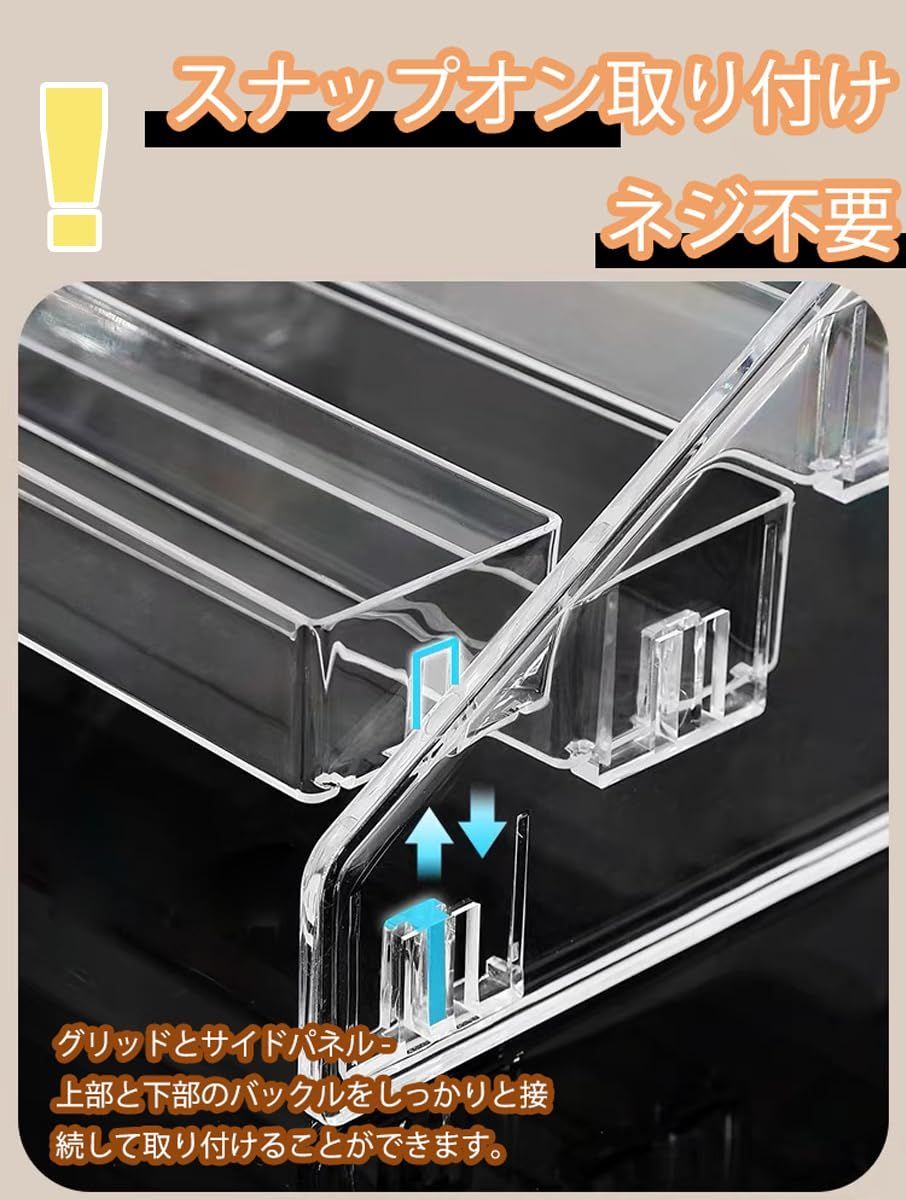 在庫セール】スタンド ボックス 小物 展示 フィギュア 収納 透明