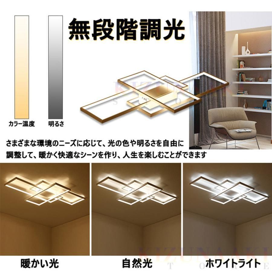節電 天井照明器具