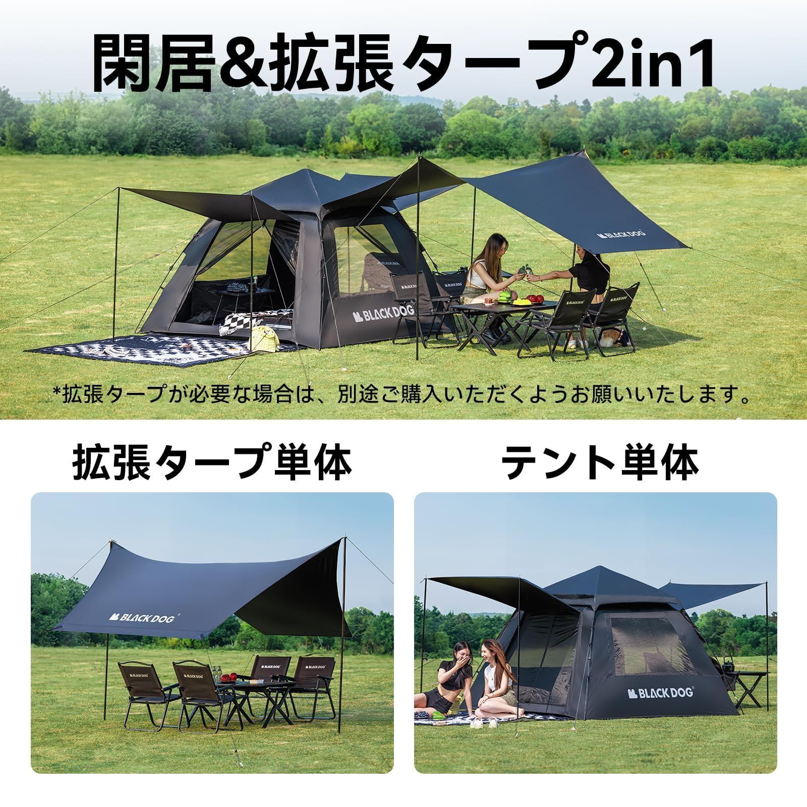 ②アノンハット クララボウクロシェ