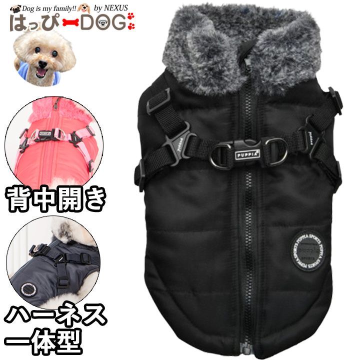 犬用 リード＆ハーネス ヌメ革ハーフマルチカラー 犬 胴 輪 かわいい