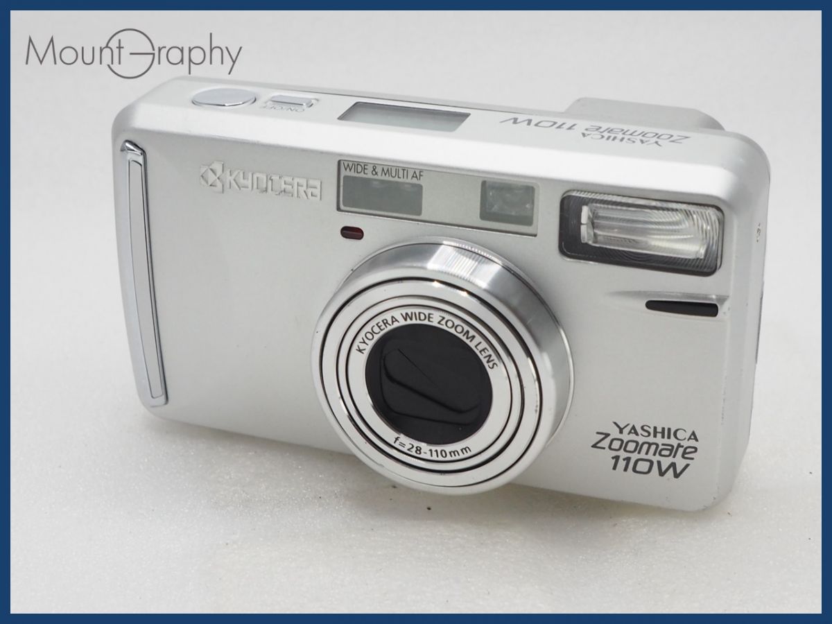 ☆実用美品☆ KYOCERA 京セラ YASHICA Zoomate 110W 同梱可