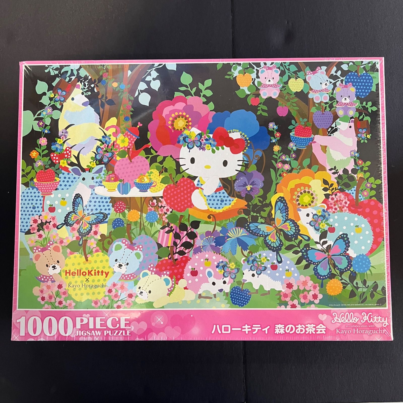 未開封新品】ハローキティ ジグソーパズル 森のお茶会 1000ピース 