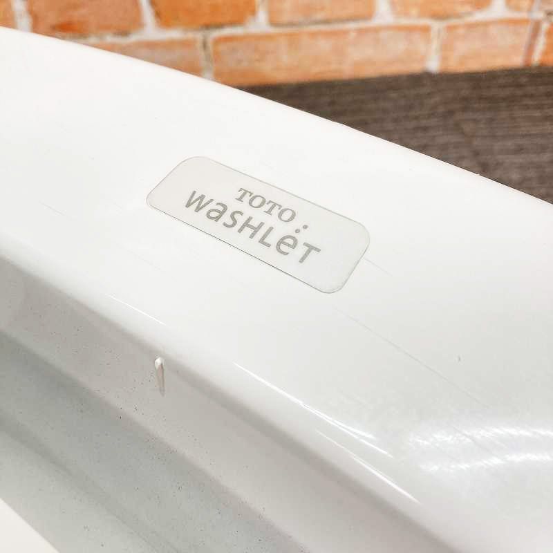 TOTO 電気温水便座 ウォシュレット シャワートイレ TCF2021 #N11 Yahoo!オークション -「totoウォシュレットtcf2021」(温水便座