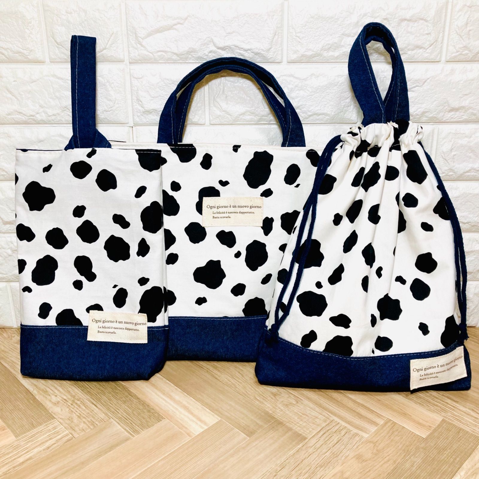 バスケ ハンドメイド レッスンバッグ 男の子 入学 入園 上履き袋 体操