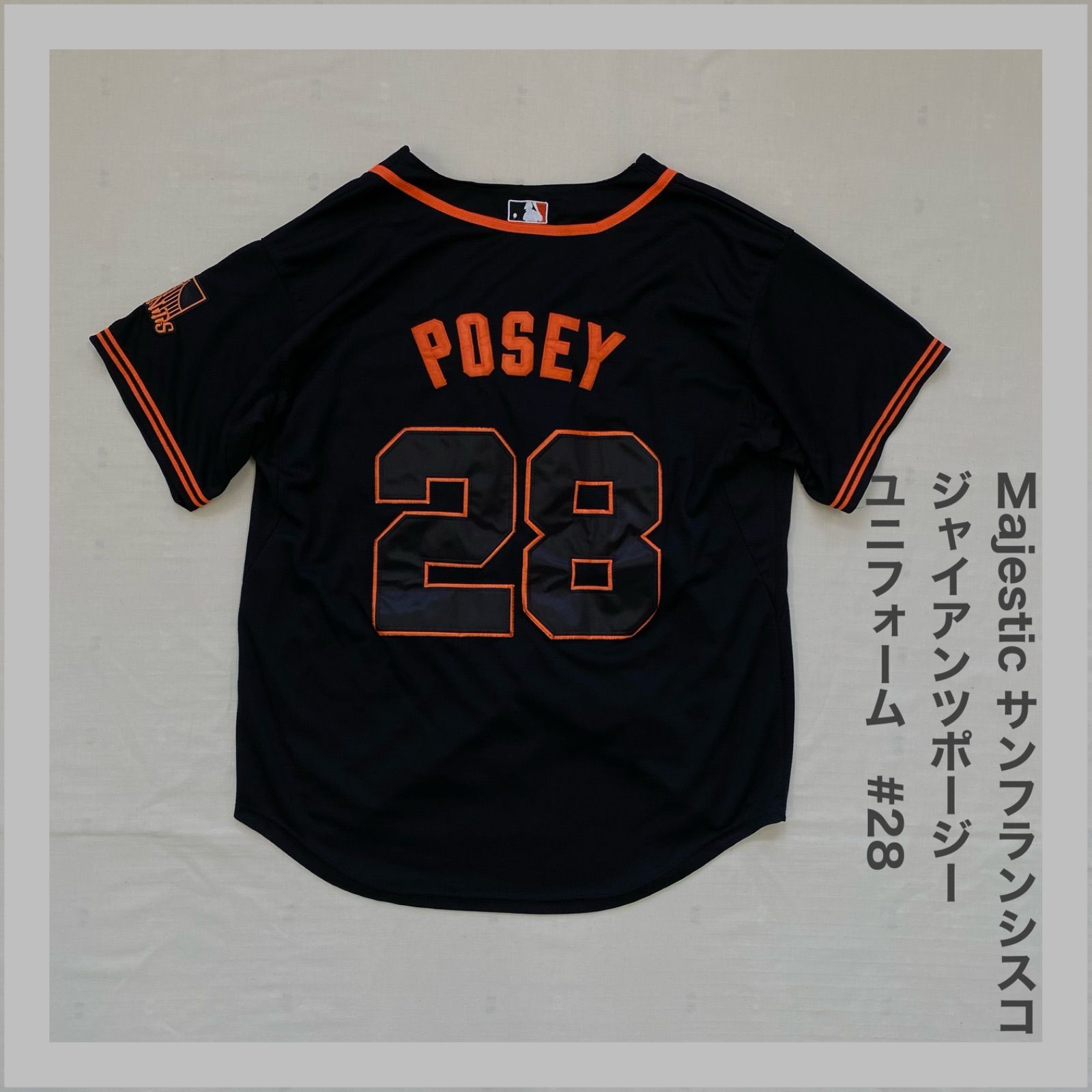 MLB マジェスティック　半袖　ゲームシャツ　メジャー　刺繍ロゴ　ジャイアンツ USED】90s Majestic MLB S.F.GIANTS BASEBALL SHIRT/USA製