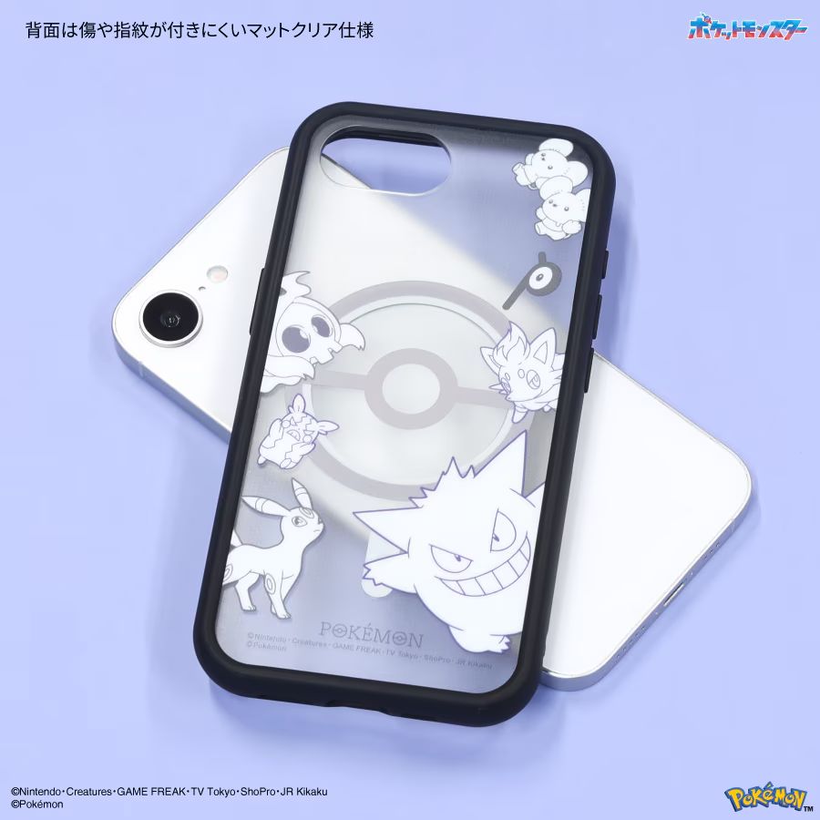 アンダーアーマー　スパイク　高校野球　白　ホワイト　新品未使用　27.5cm ポケモン iPhone16e MagSafe ケース カバー モンスターボール