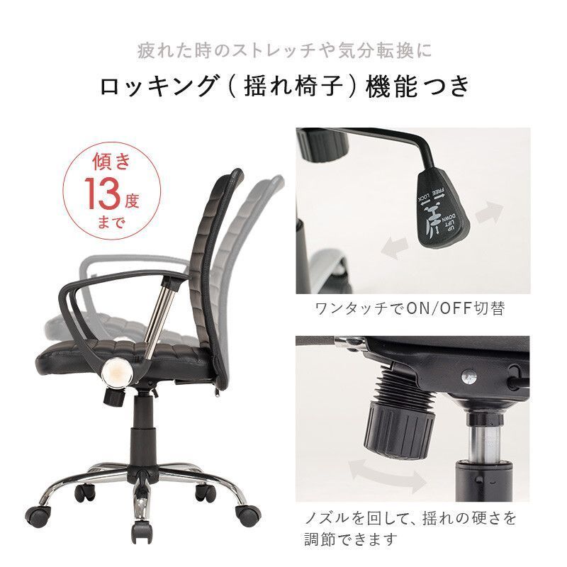 キャスター付き