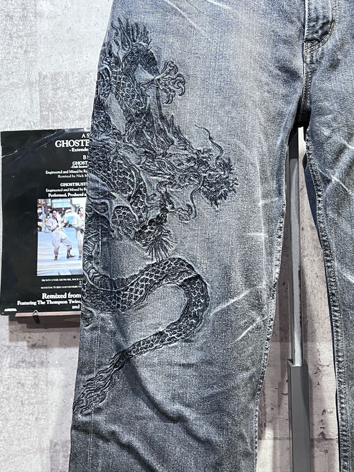 雅結 龍 刺繍 USED加工 ブラック ジーンズ M ドラゴン デニムパンツ 和