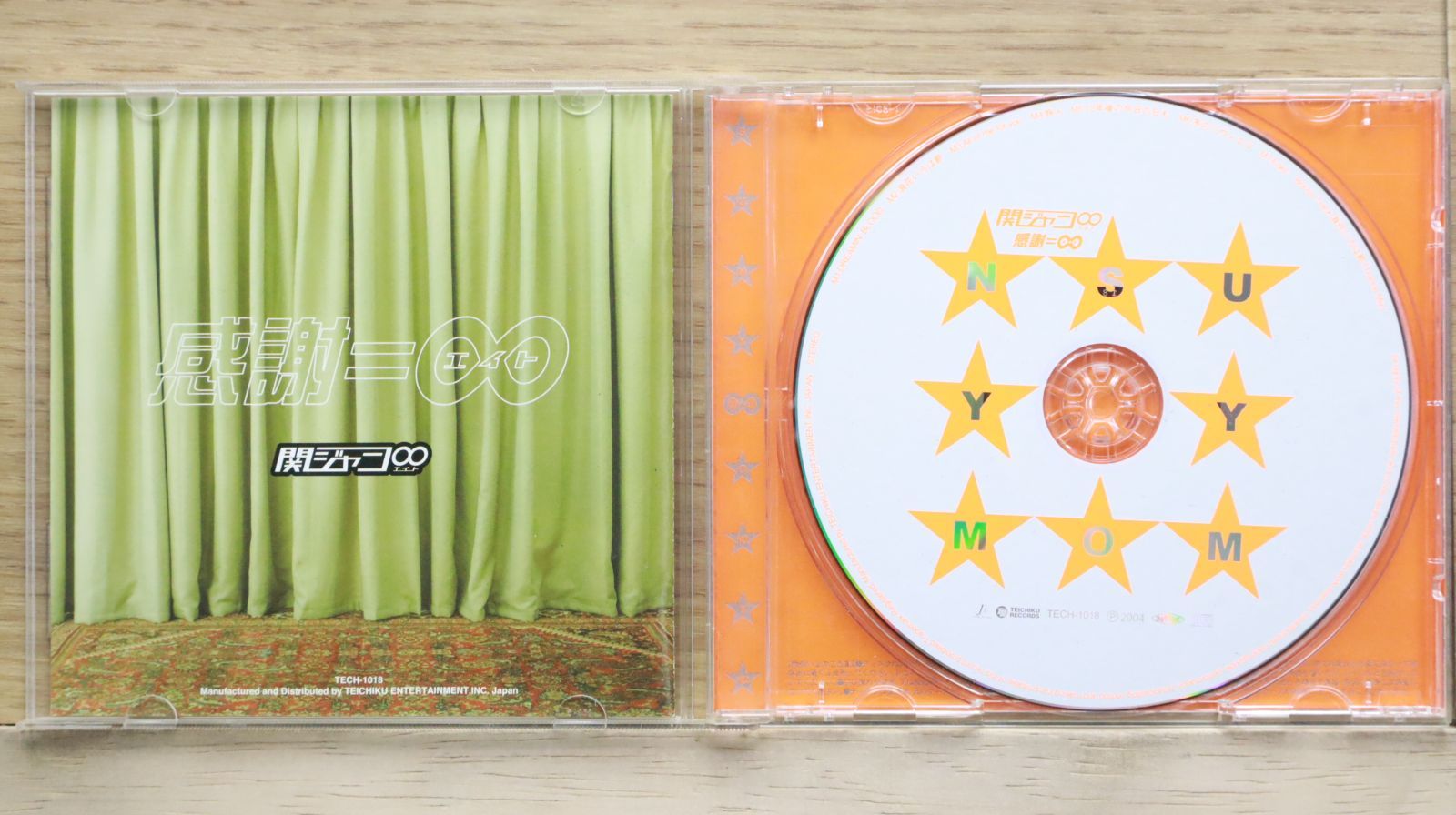 関ジャニ∞ CD 81枚セット　訳アリCD5枚おまけ付き まとめ 国内盤CD☆関ジャニ∞/Kanjani∞□ 感謝 = ∞ (エイト) (通常盤