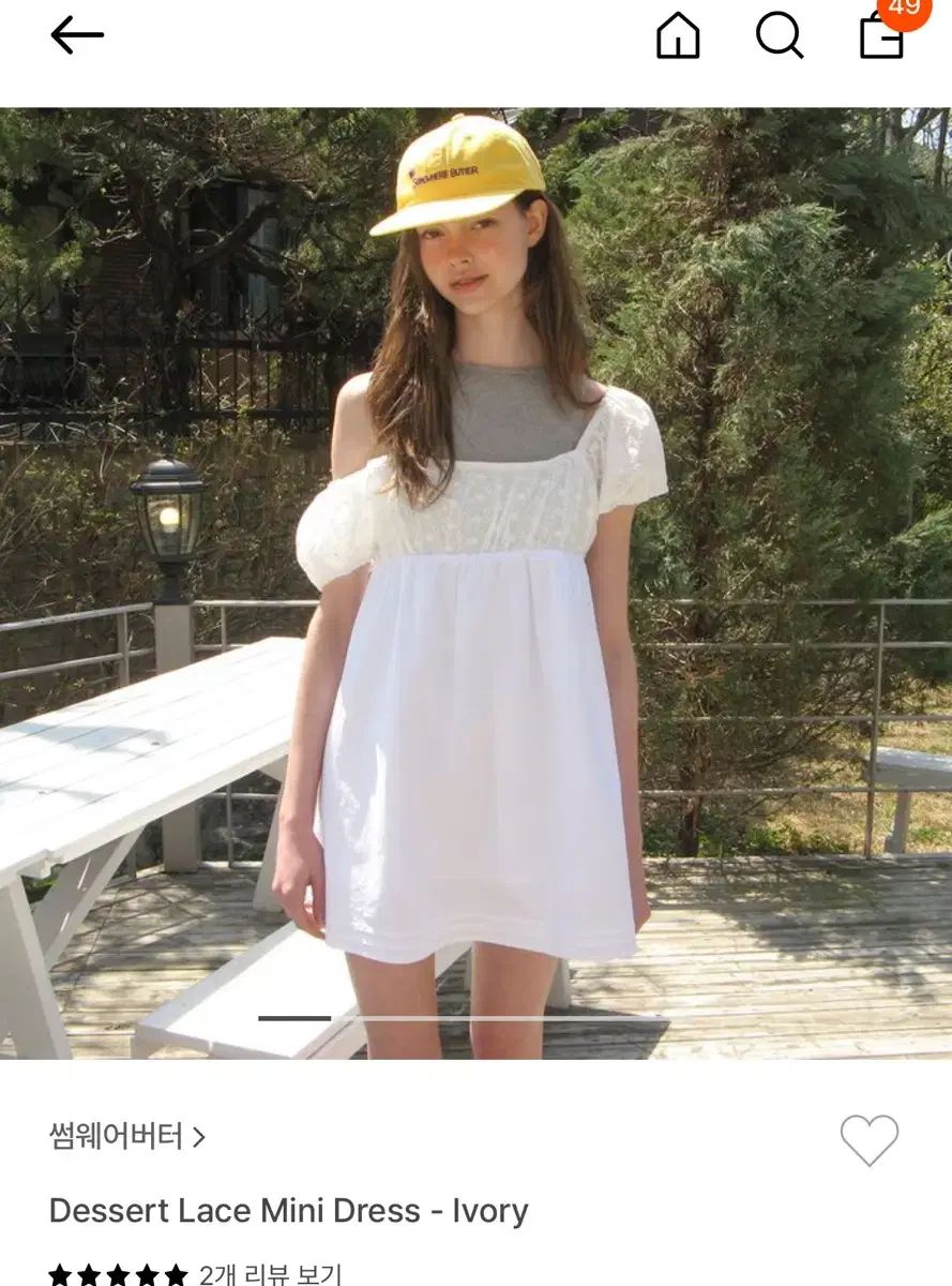 一部バター着用 Dessert Lace Mini dress