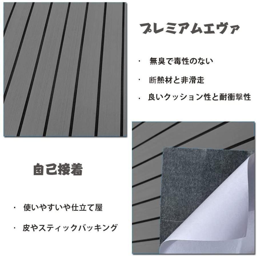 デッキマット滑り止めEVAのフォーム人工チーク材ボート ヨット用フローリングシートノンスリップ240*120*0.6cm