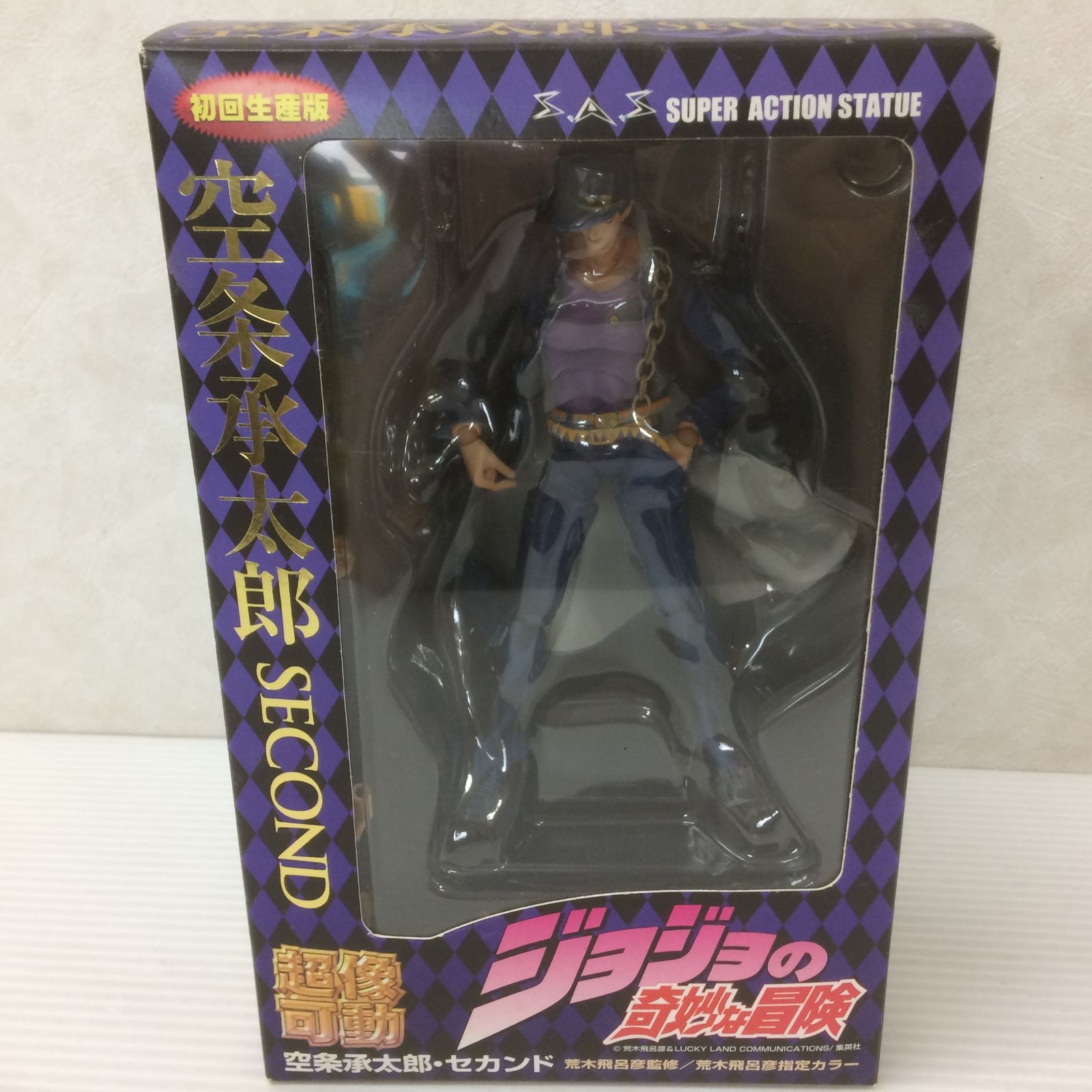 空条承太郎 SECOND S.A.S フィギュア ジョジョの奇妙な冒険 空条承太郎 SECOND 超像可動 フィギュア