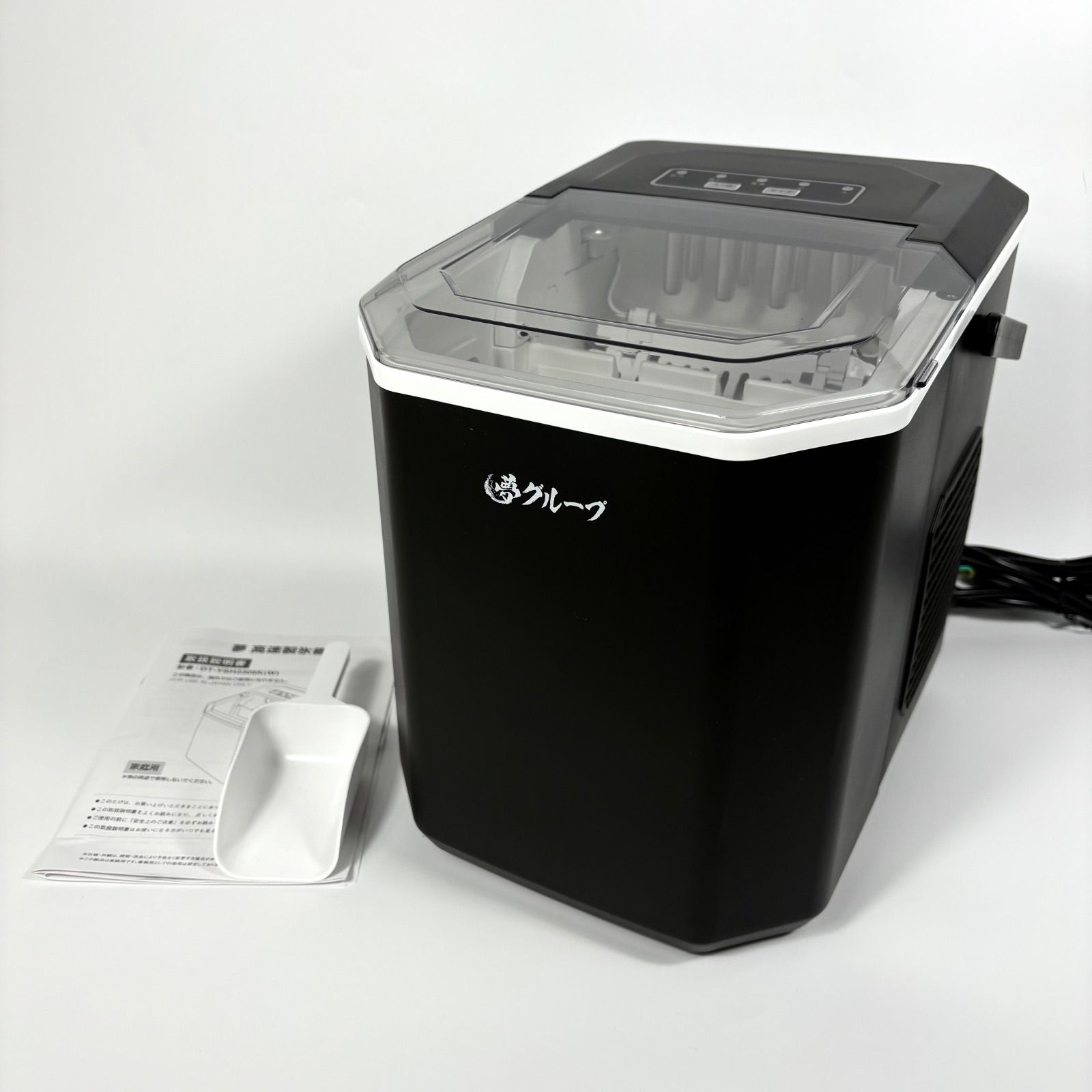 美品】 【2023年製】 夢グループ 高速製氷機 DT-YSH2305K - メルカリ