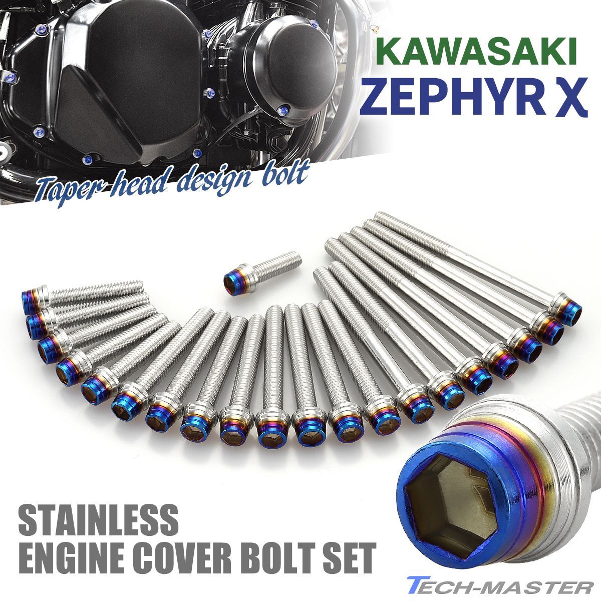 ゼファーχ カイ カスタム パーツ エンジンカバー ジェネレーターカバー