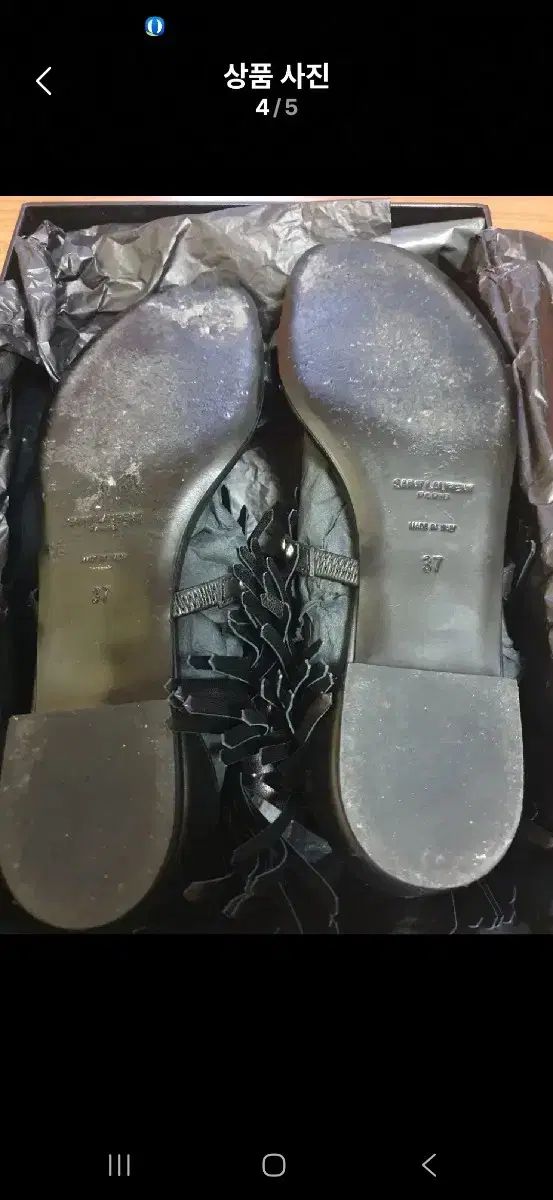 サンローラン 黒