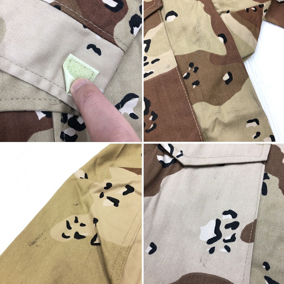 デッドストック M-65タイプ フィールドジャケット チョコレートチップカモ サイズ: M, L, XL USA製 CORINTH MFG CO. M-65 Type Field Jacket 長袖 迷彩 新古品 Deadstock - メルカリ デッドストック M-65タイプ フィールドジャケット チョコレートチップカモ サイズ: M, L, XL USA製 CORINTH MFG CO. M-65 Type Field Jacket 長袖 迷彩 新古品 Deadstock - メルカリ