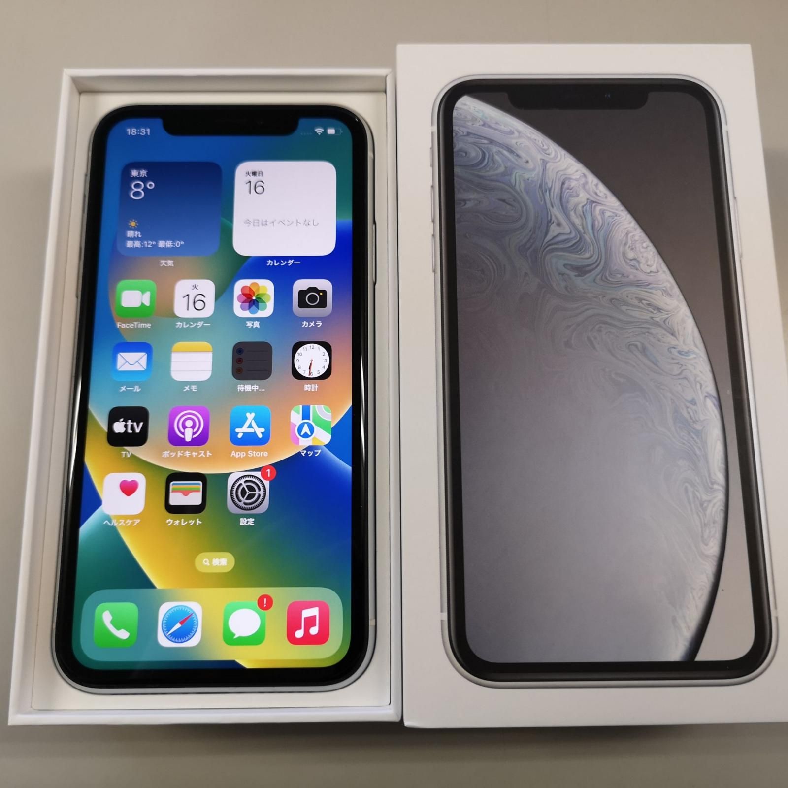 スマートフォン本体 iPhone - iPhone XR White 128GB SoftBank Apple iPhone XR 128GB SoftBank 価格比較 - 価格.com