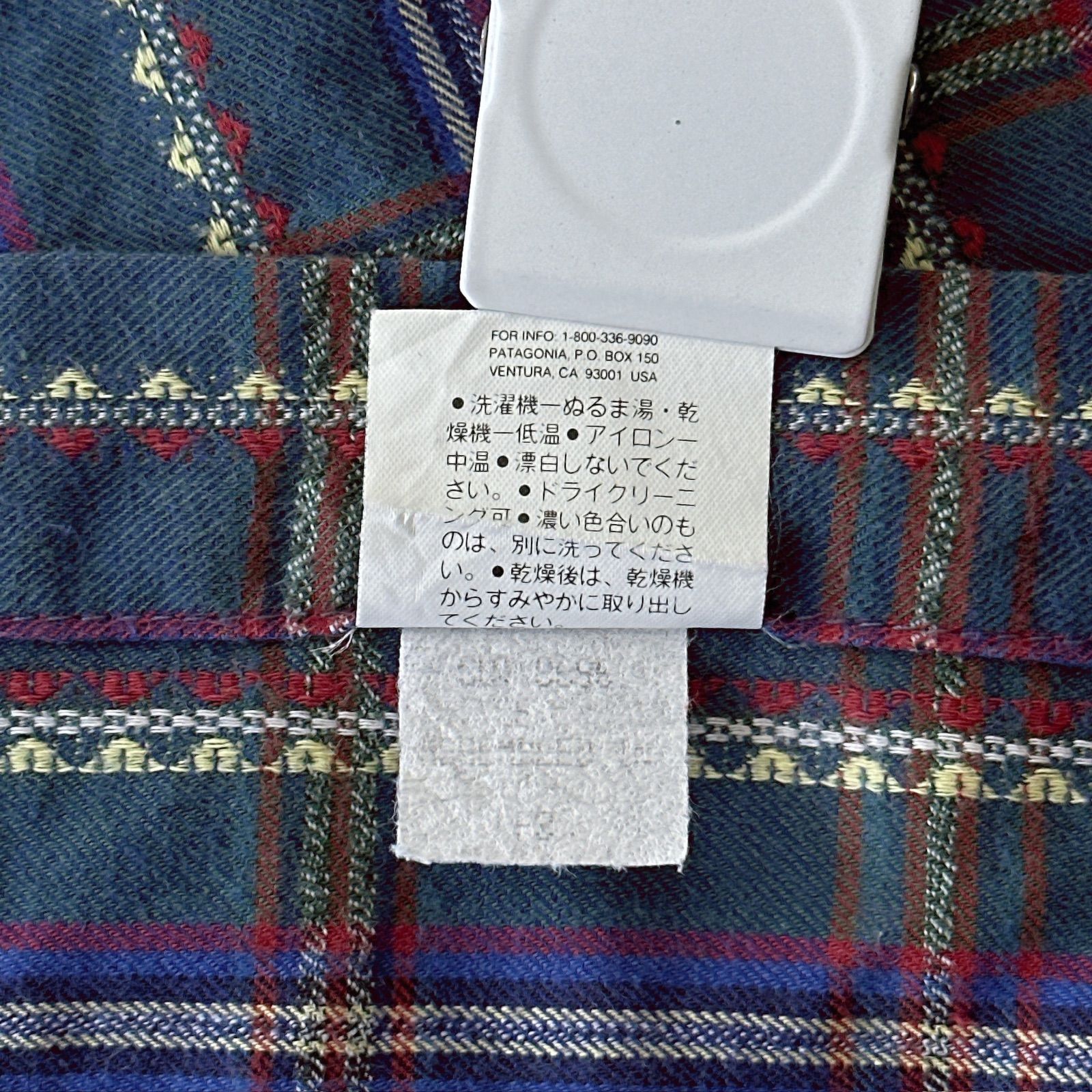 80s PATAGONIA パタゴニア チェック シャツ XL (M-1-3)
