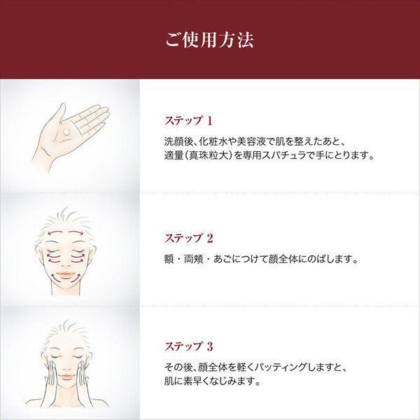 人気の福袋 【最安値に挑戦】 新品、未使用 SK-II SK2 ステムパワー