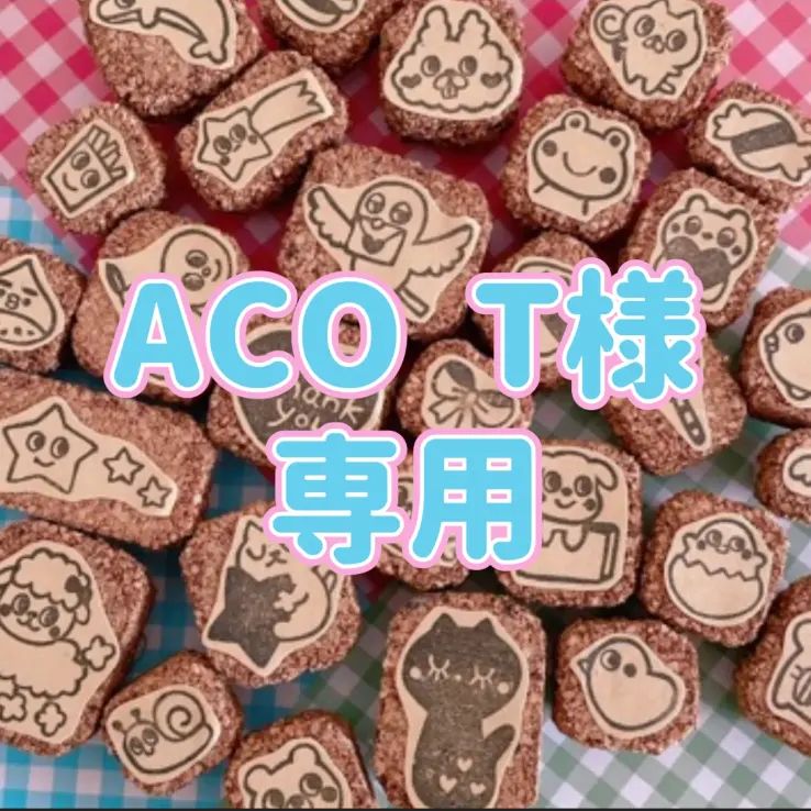 【 Aco】ポマンダー レッド&オレンジ&マゼンダ25ml aco様 専用 Aco】ポマンダー レッド&オレンジ&マゼンダ25ml Aco様専用