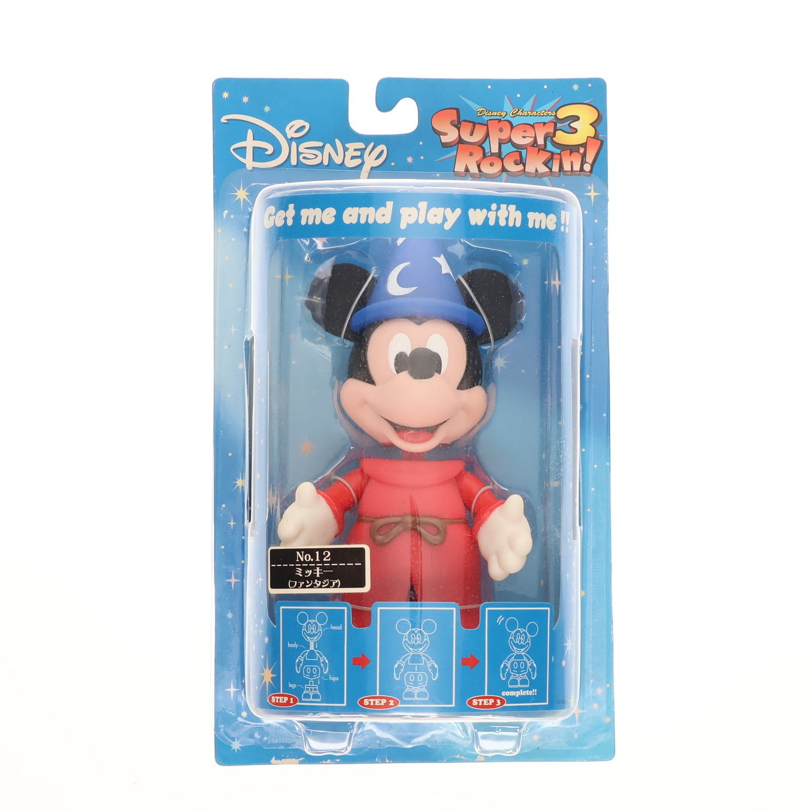 ミッキー(ファンタジア) ディズニー スーパーロッキン Super