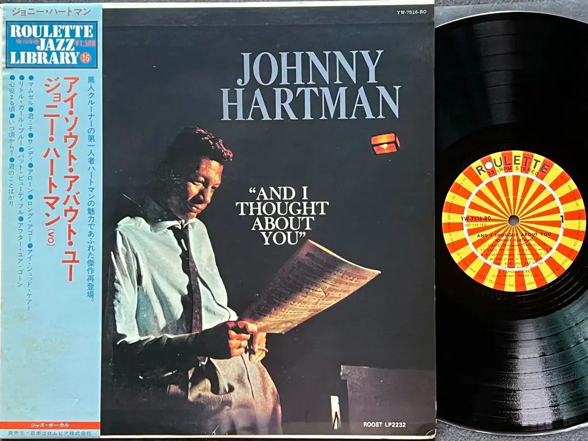 本城式EQ英会話DVD 1-10巻セット コンプリート セール 本城式EQ英会話