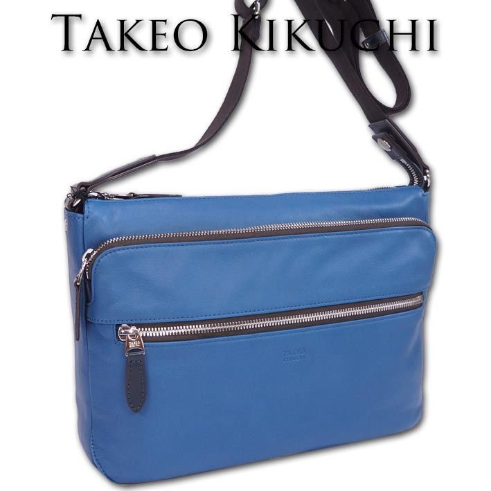 和装バック 着物バック 金蘭生地・風神雷神（グレー）卒業入学結婚