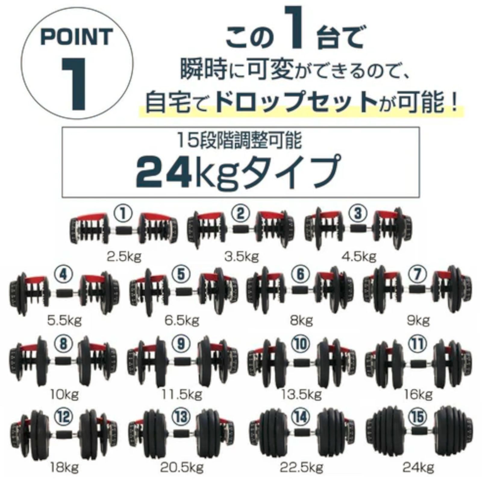 ブラック