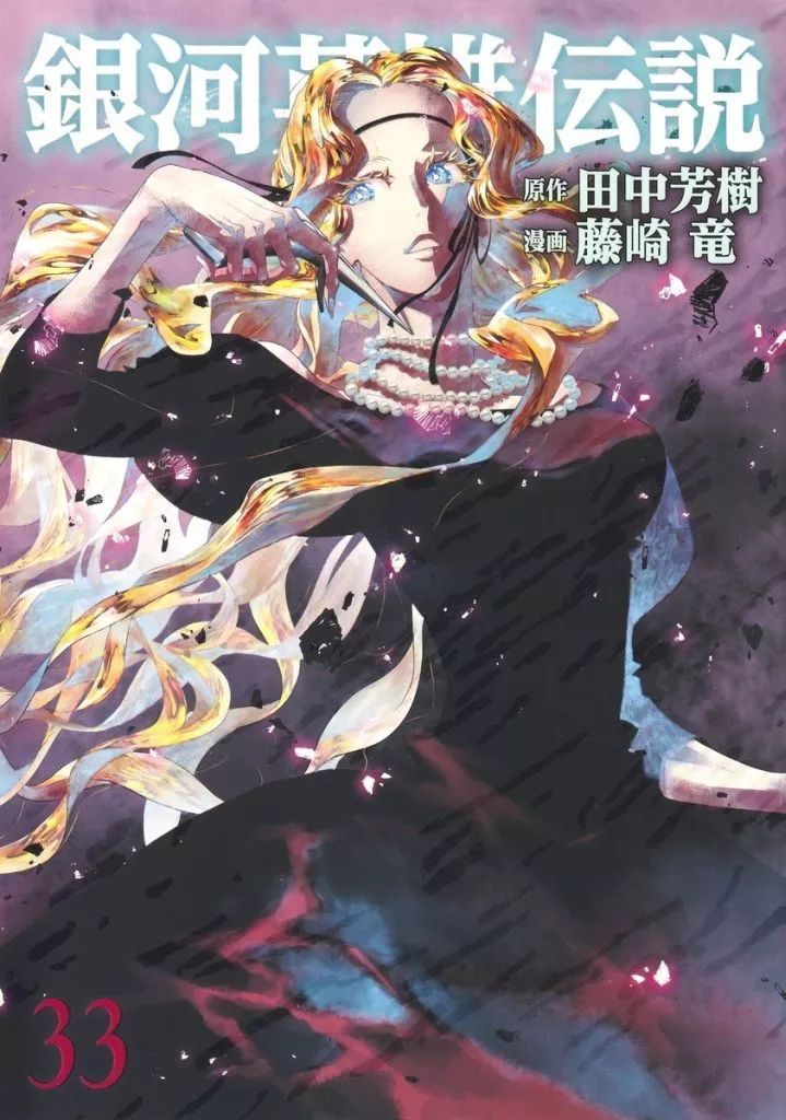 SPAWN Angela 剣下 アンジェラ 状態良 未開封 OLD トッドトイズ