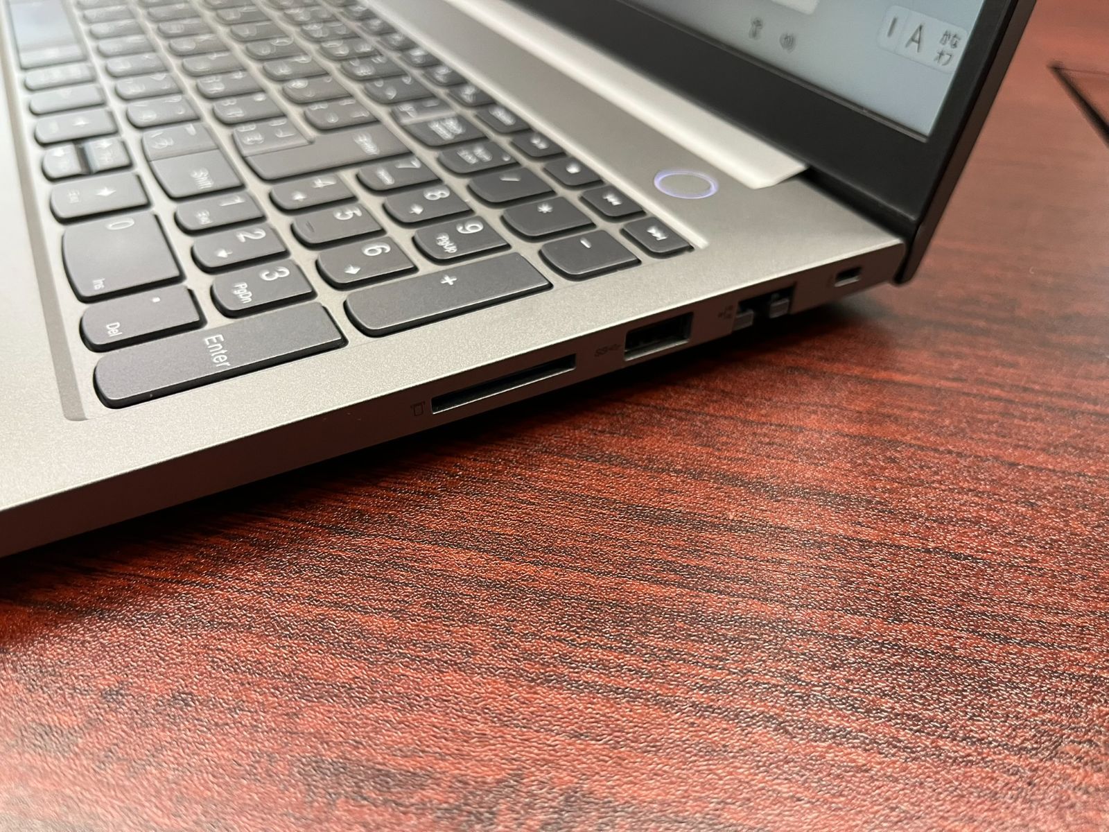 Lenovo ThinkBook 15 G4 113 VETTDRUCK_DE