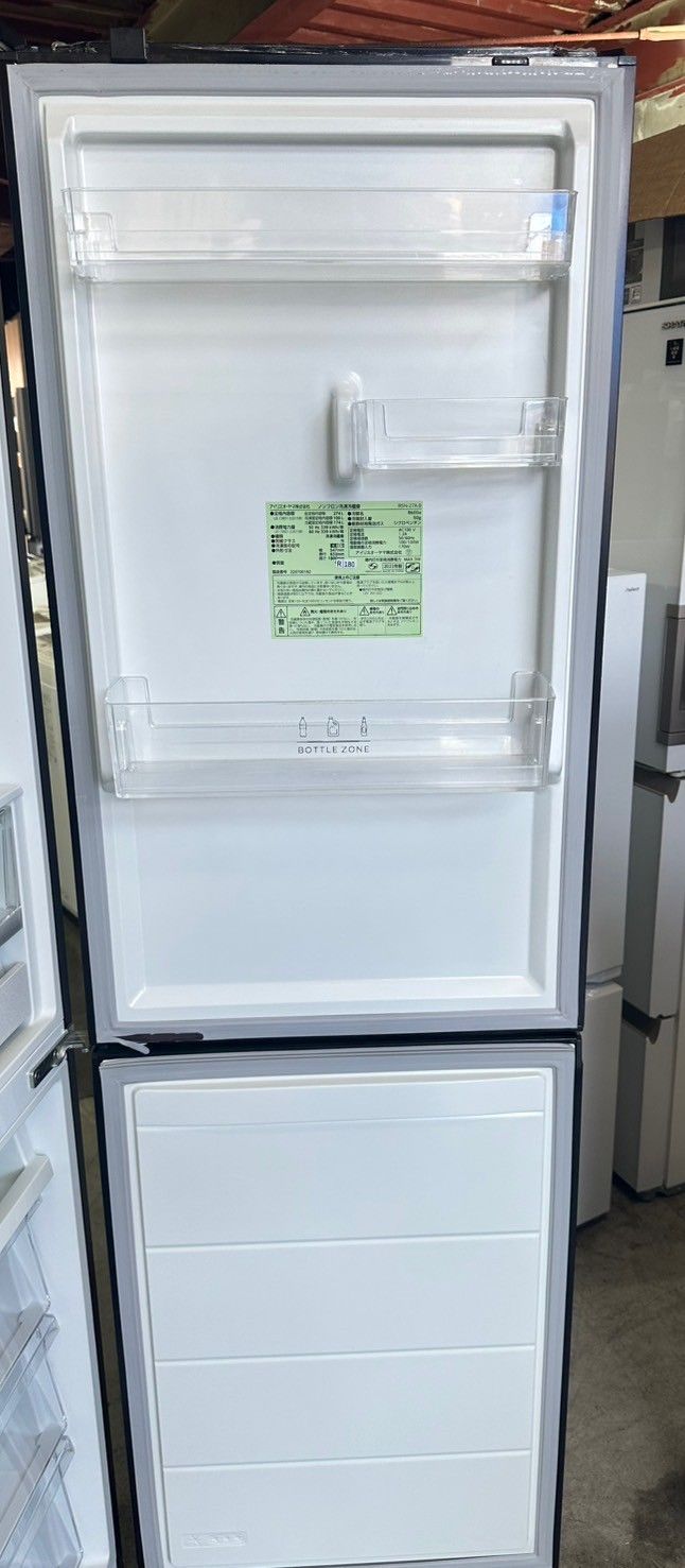 大阪送料無料★3か月保障付★冷蔵庫★2022年★IRSN-27A-W★R-890 大阪送料無料☆3か月保障付き☆冷蔵庫☆アイリスオーヤマ☆2ドア