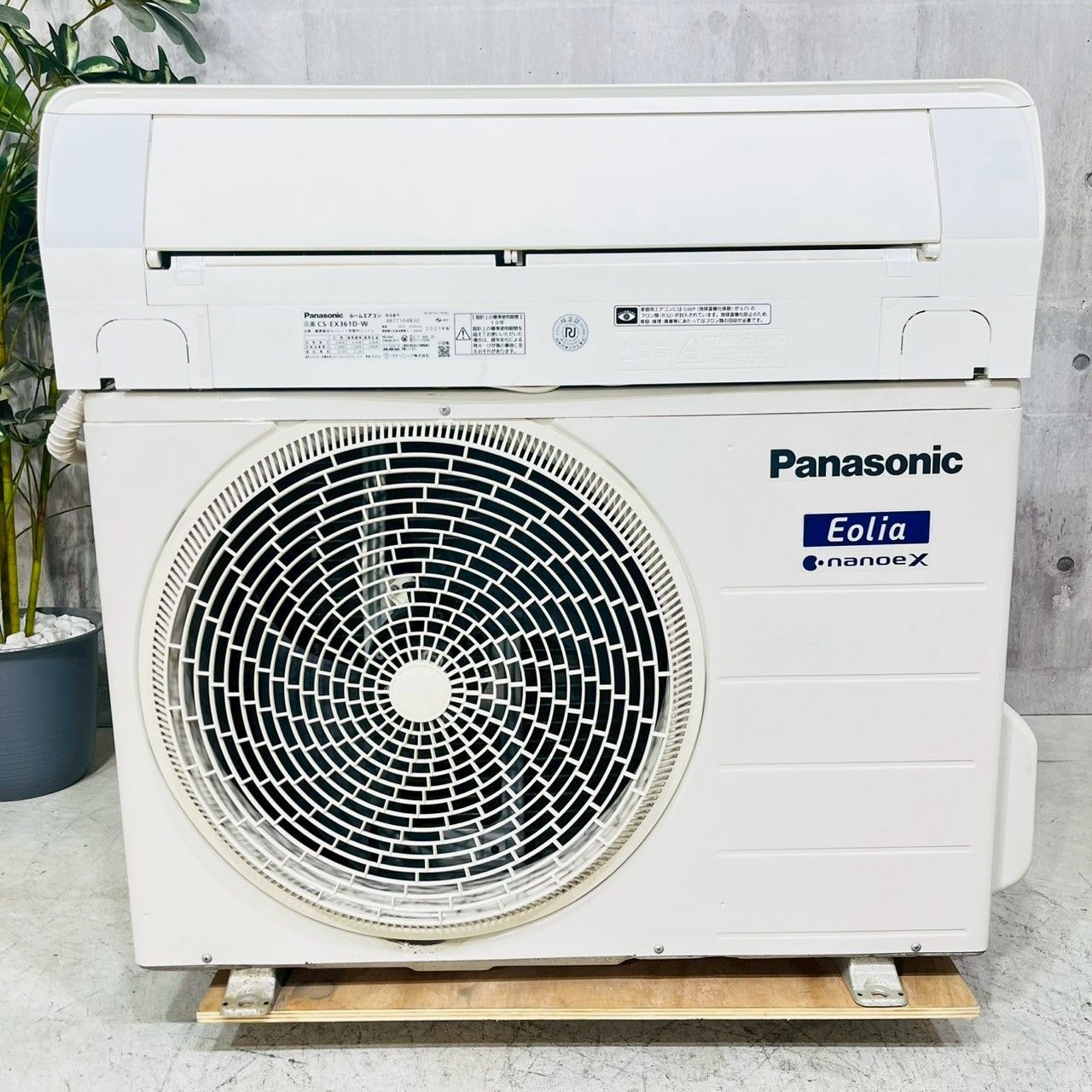 ️Panasonic a4095 エアコン 12畳用 2021年製 30 ️