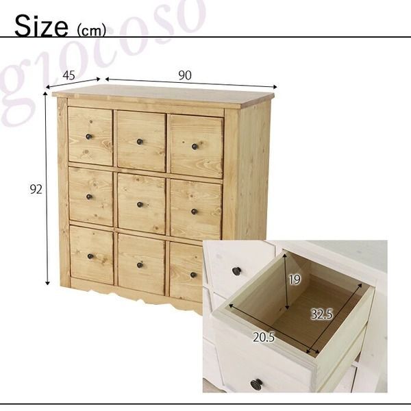 giocoso カントリー多引出しチェスト90 ホワイト MARWIL-DEMENAGEMENTS_CH