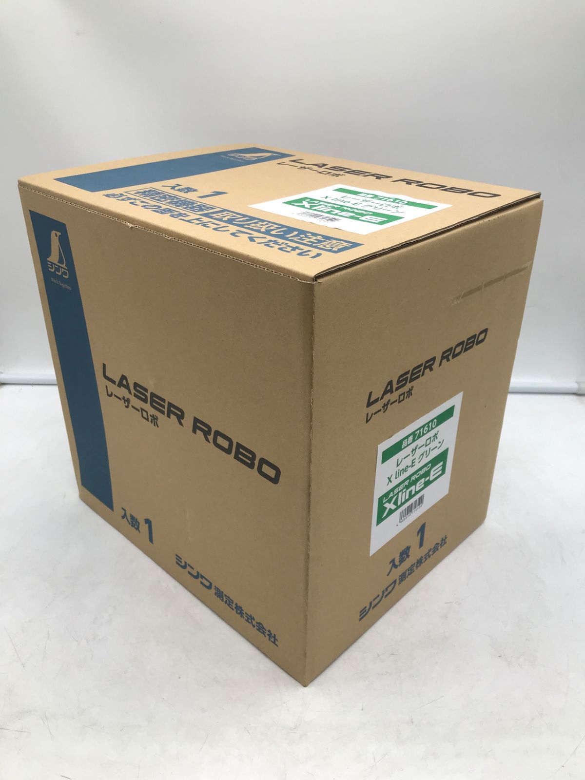 レーザー墨出し器 レーザーロボXline-E