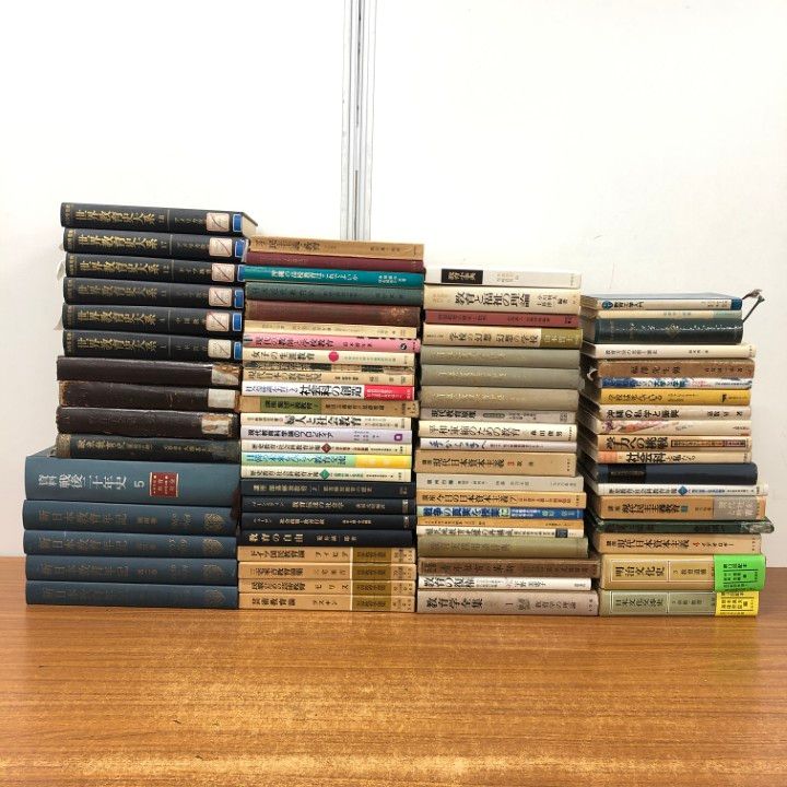 ■03)【同梱不可】教育学・教育史などの本 まとめ売り約75冊大量セット/除籍本含む/教師/学校/福祉/学力/歴史/社会科/授業/資本/B 03)【同梱不可】教育学・教育史などの本 まとめ売り約75冊大量