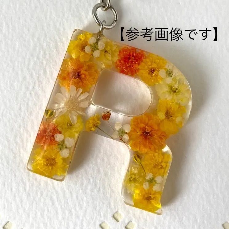 お花のイニシャルキーホルダー＊パープル＊バッグチャーム