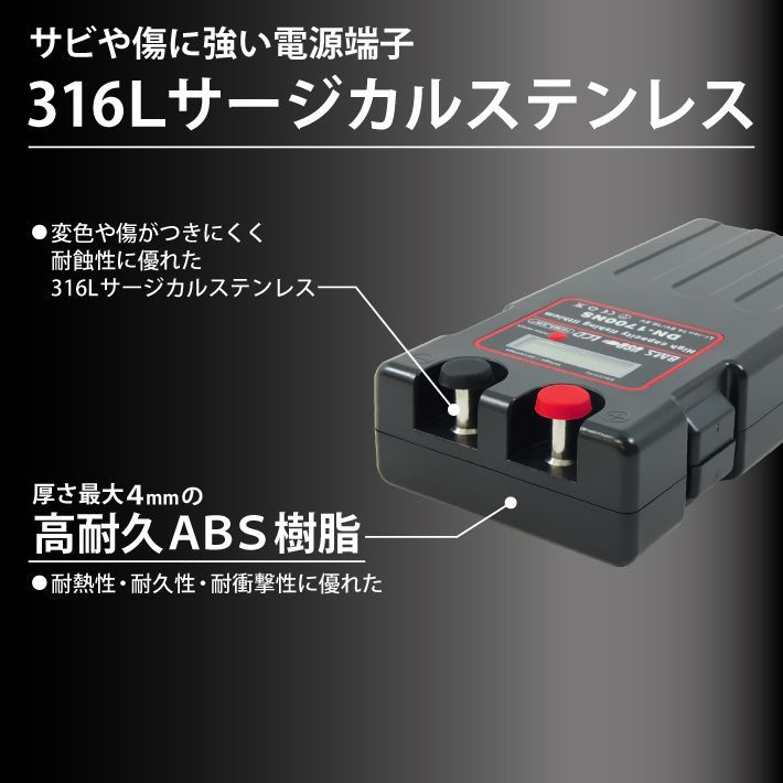 単品 容量14000ｍAh