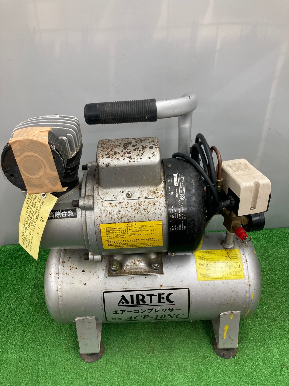 中古品】【0922】☆AIRTEC 常圧エアコンプレッサ ACP-10NC ITELNFIFBXCM - メルカリ