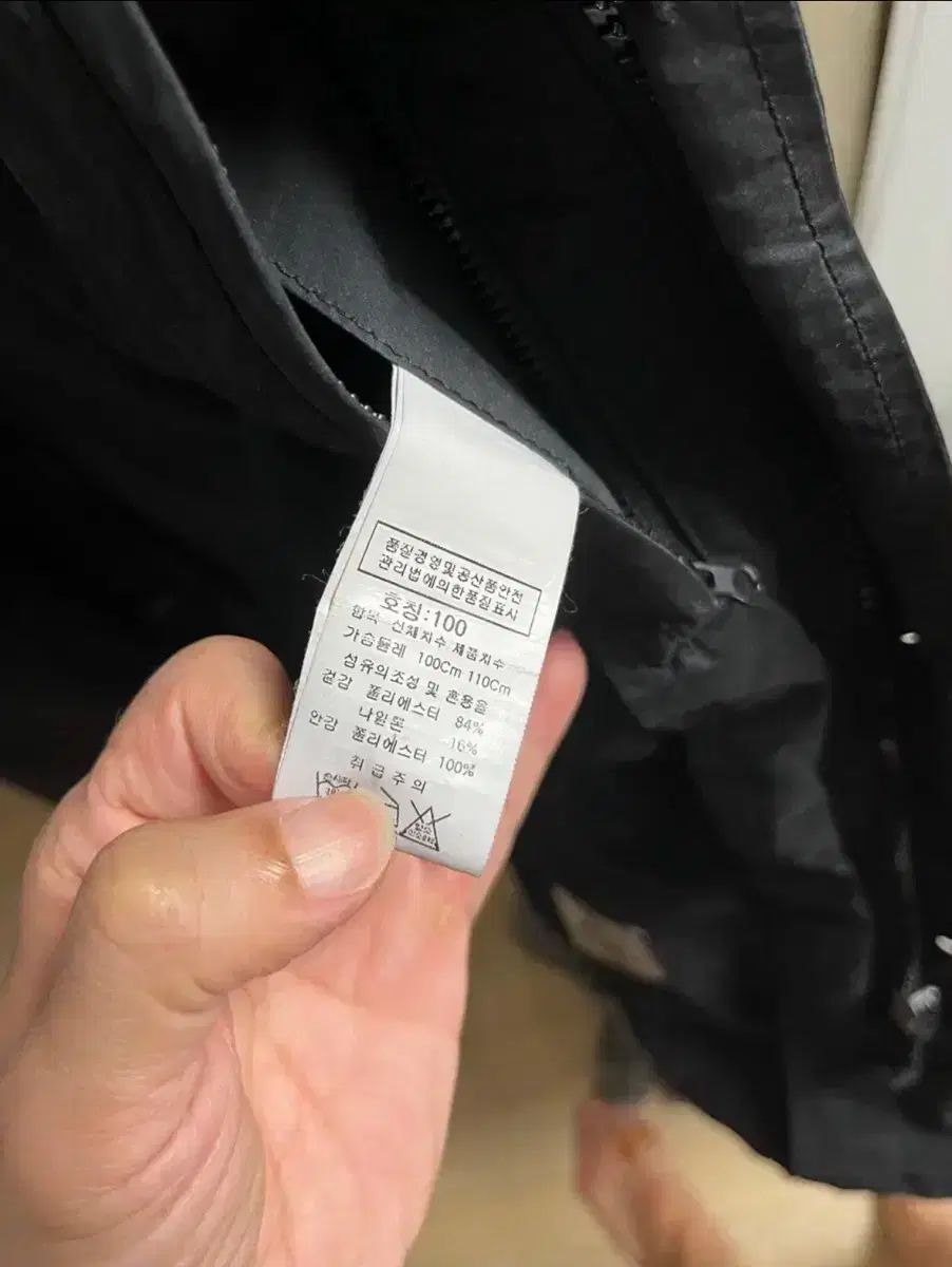 C.P. COMPANY シーピーカンパニー カーコート KANDAIZUMI_COM