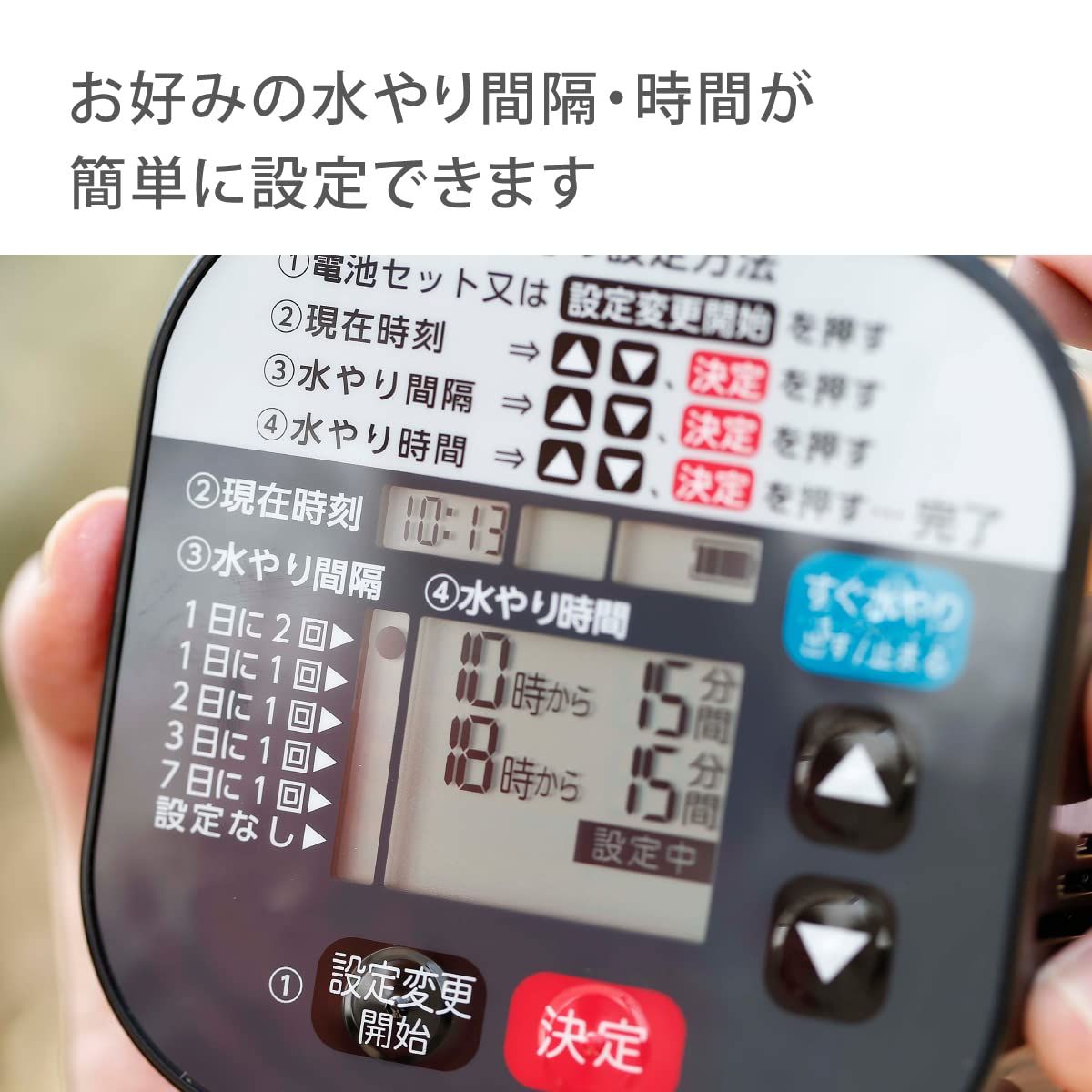 タカギ Takagi