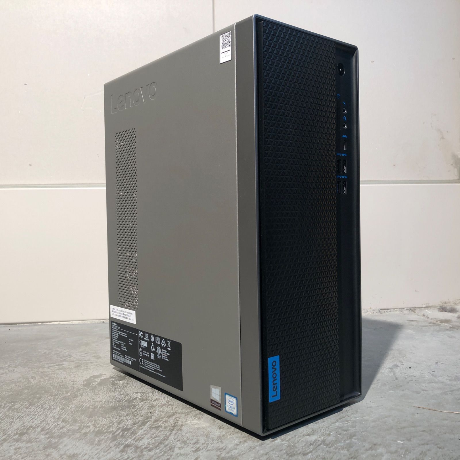 Ideacentre t540 with hot sale nvidia gtx 1660 ti