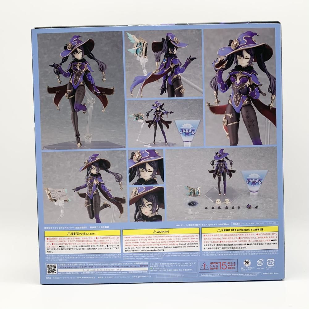 原神 figma