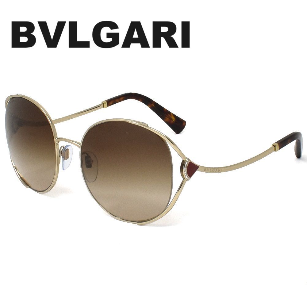 BVLGARI ブルガリ 0BV6181B 278/13 57 サングラス スマート メンズ ユニセックス