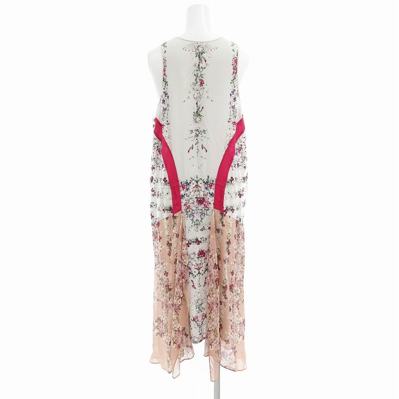【激安アウトレット!】 ビーシービージーマックスアズリア BCBGMAXAZRIA ワンピース 花 ワンピース