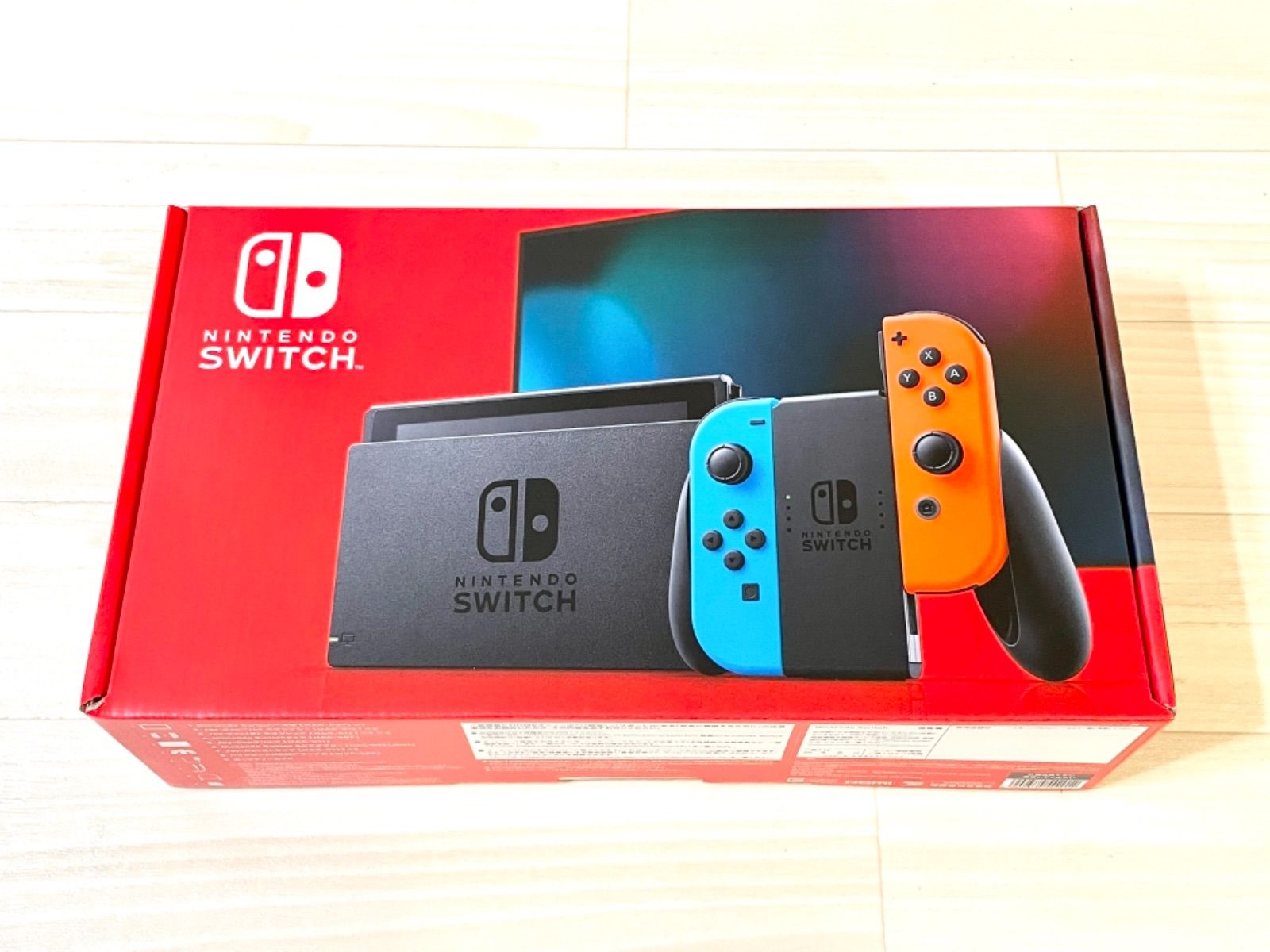 Nintendo Switch ニンテンドースイッチ 本体 24時間以内発送 ...