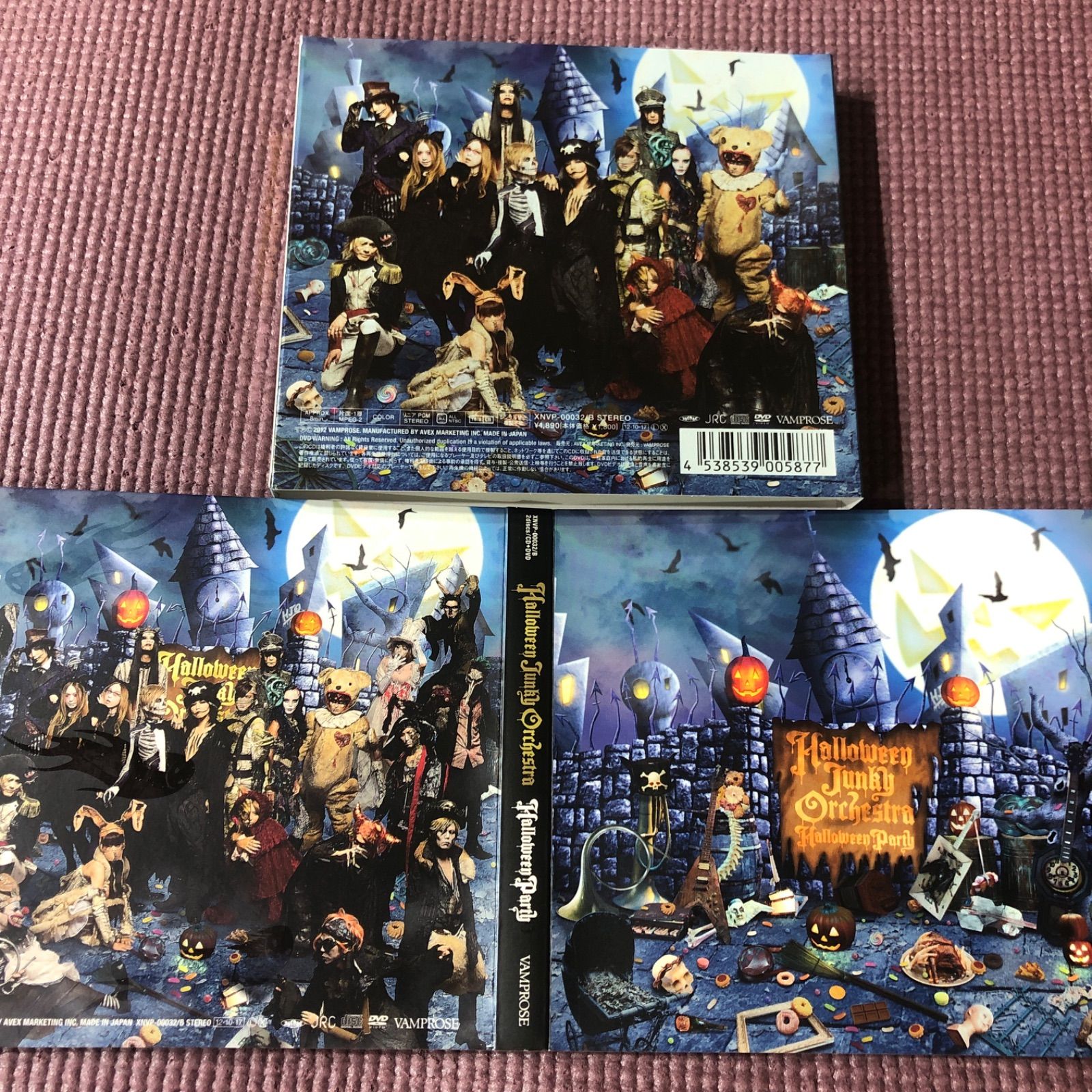 ハロウィン・ジャンキー・オーケストラ 「HALLOWEEN PARTY」 HALLOWEEN