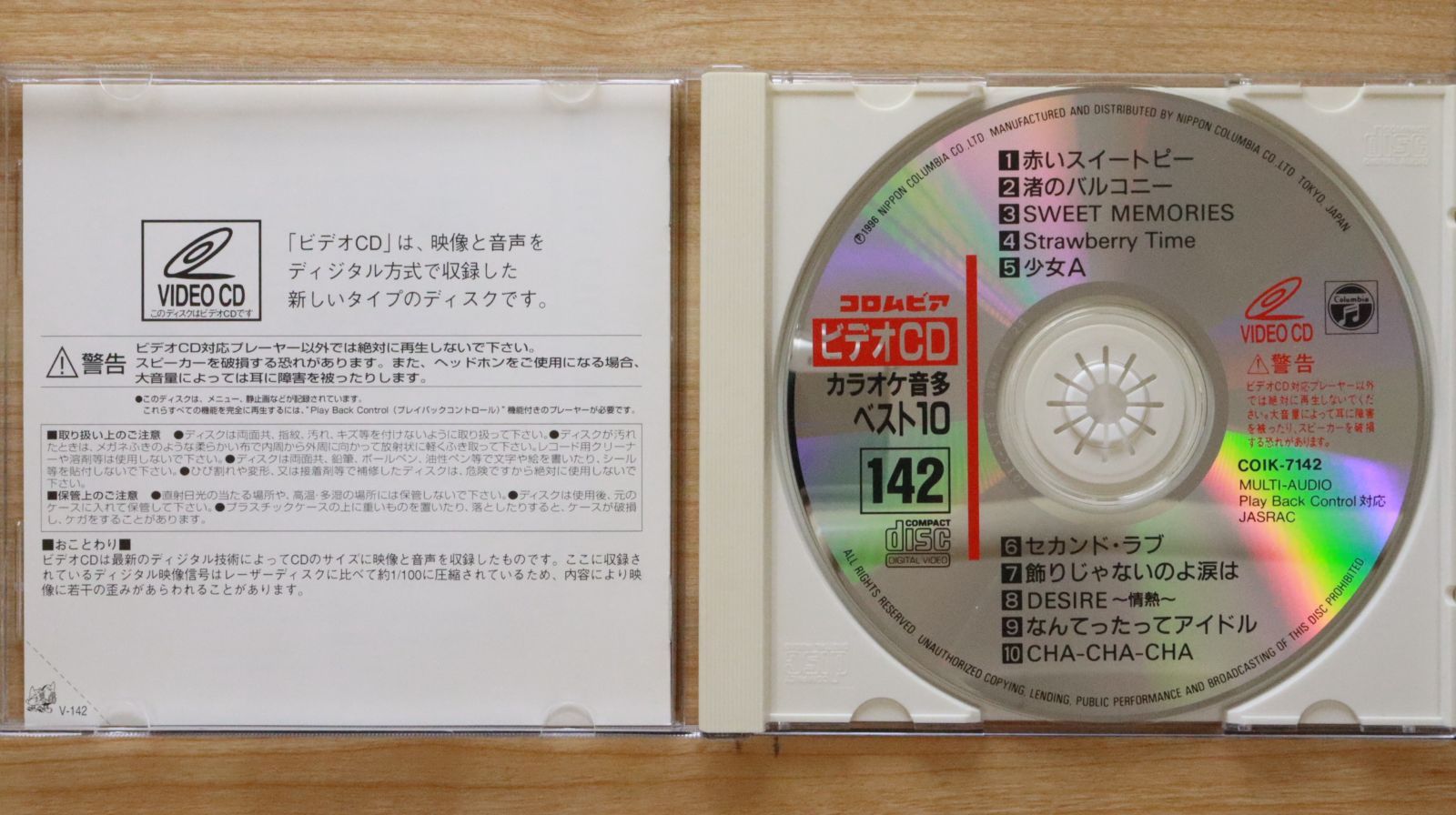 カラオケ カラオケセット 家庭用 DVDカラオケシステム