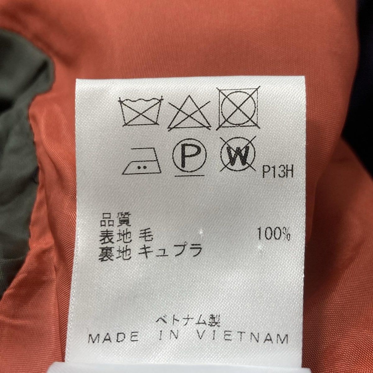 BLACK ポールスミスブラック