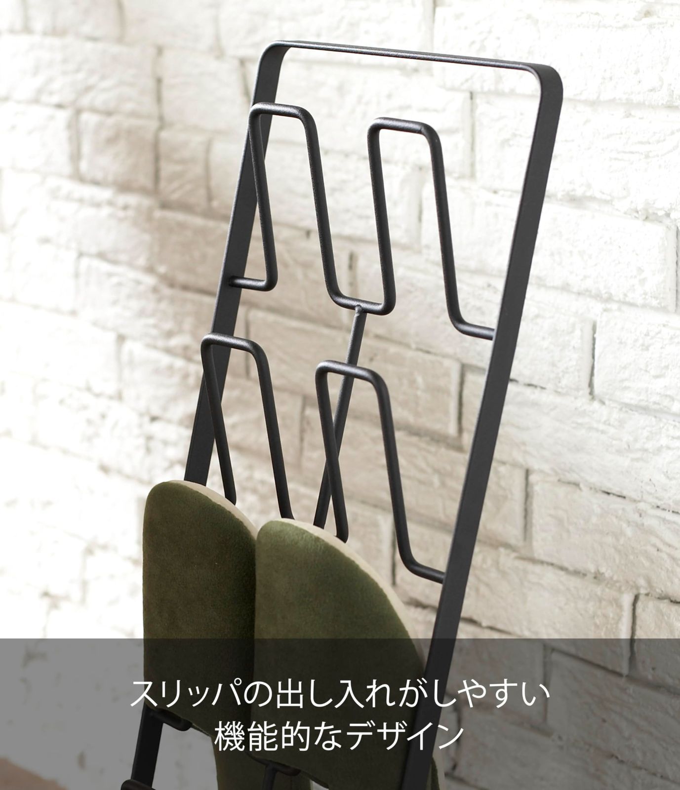 山崎実業